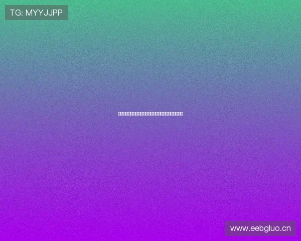 天天体育全力打造高质量在线直播平台引领体育赛事新潮流